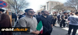 حضور اساتید،کارکنان و دانشجو معلمان دانشگاه فرهنگیان استان اردبیل در راهپیمایی روز جهانی قدس