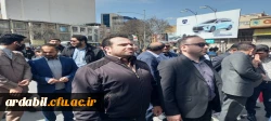 حضور اساتید،کارکنان و دانشجو معلمان دانشگاه فرهنگیان استان اردبیل در راهپیمایی روز جهانی قدس