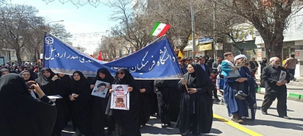 حضور اساتید،کارکنان و دانشجو معلمان دانشگاه فرهنگیان استان اردبیل در راهپیمایی روز جهانی قدس