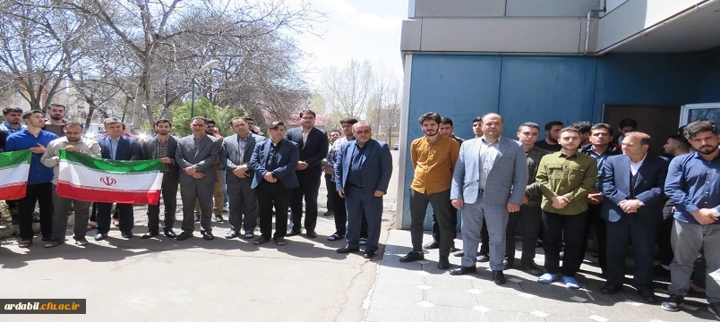 تجمع دانشگاهیان دانشگاه فرهنگیان استان اردبیل در حمایت از پاسخ نظامی ایران به رژیم صهیونیستی