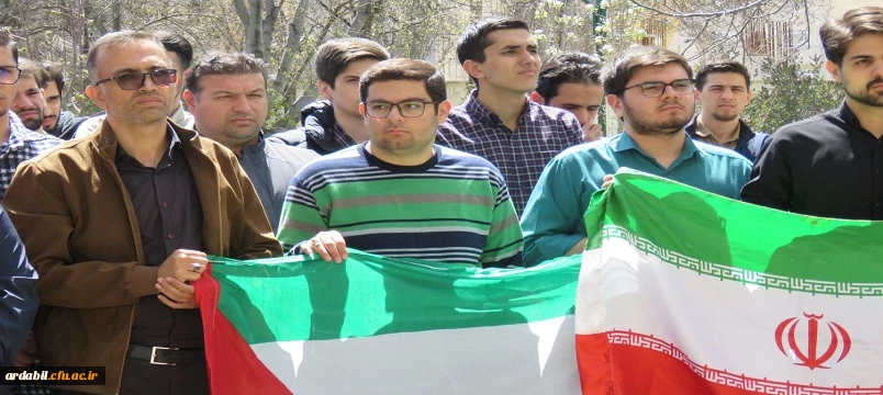 تجمع دانشگاهیان دانشگاه فرهنگیان استان اردبیل در حمایت از پاسخ نظامی ایران به رژیم صهیونیستی