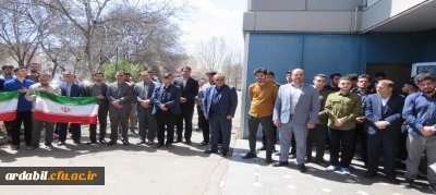 در دانشگاه فرهنگیان اردبیل:

تجمع دانشگاهیان دانشگاه فرهنگیان استان اردبیل در حمایت از پاسخ نظامی ایران به رژیم صهیونیستی