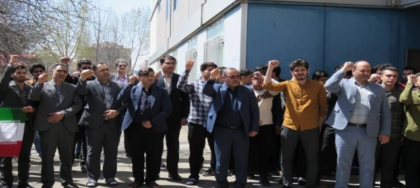 تجمع دانشگاهیان دانشگاه فرهنگیان استان اردبیل در حمایت از پاسخ نظامی ایران به رژیم صهیونیستی