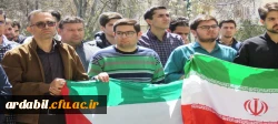 تجمع دانشگاهیان دانشگاه فرهنگیان استان اردبیل در حمایت از پاسخ نظامی ایران به رژیم صهیونیستی