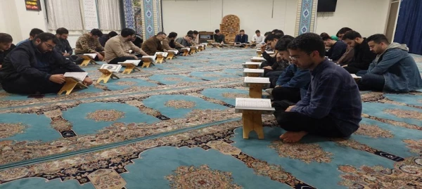 محفل انس با قران کریم 