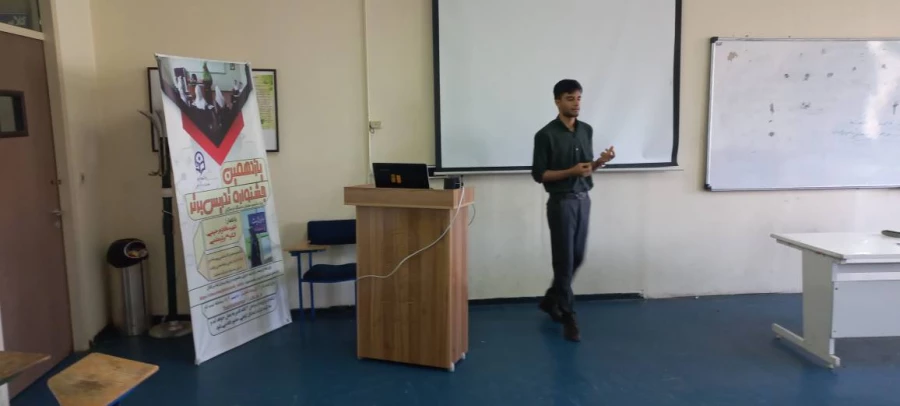 مرحله استانی یازدهمین جشواره الگوهای برتر تدریس ویژه دانشجومعلمان