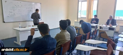  در دانشگاه فرهنگیان اردبیل برگزار شد:

مرحله استانی یازدهمین جشواره الگوهای برتر تدریس ویژه دانشجومعلمان