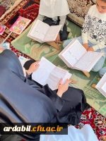 اردوی جهادی ویژه دانشجومعلمان پردیس های استان اردبیل