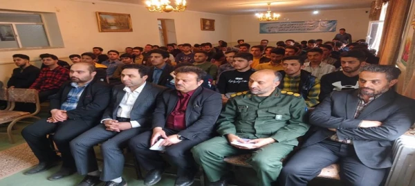 همایش سپاه مقتدر در مرکز آموزش عالی آزادگان نیر