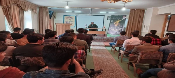 همایش سپاه مقتدر در مرکز آموزش عالی آزادگان نیر