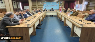 بازدید معاون مرکز نظارت، ارزیابی و تعالی سازمانی دانشگاه فرهنگیان از مدیریت امور پردیس های استان اردبیل