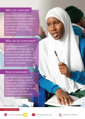 فراخوان جایزه یونسکو برای آموزش بانوان