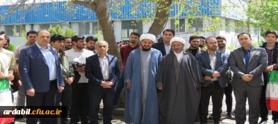 در دانشگاه فرهنگیان اردبیل:

تجمع اساتید، کارکنان و دانشجومعلمان در حمایت از خیزش دانشجویان در آمریکا