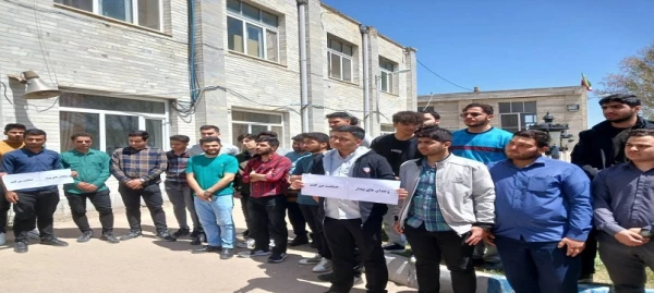 تجمع اساتید، کارکنان و دانشجومعلمان در حمایت از خیزش دانشجویان در آمریکا