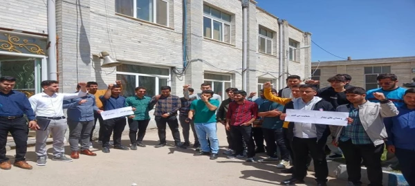 تجمع اساتید، کارکنان و دانشجومعلمان در حمایت از خیزش دانشجویان در آمریکا