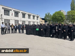 تجمع و اعلام هم بستگی اساتید،کارکنان و دانشجومعلمان در حمایت از دانشجویان آزادی خواه حامی فلسطین در جهان