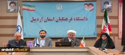 طی حکمی از سوی رئیس دانشگاه فرهنگیان کشور:

سرپرست جدید پردیس بنت الهدی صدر اردبیل معرفی شد