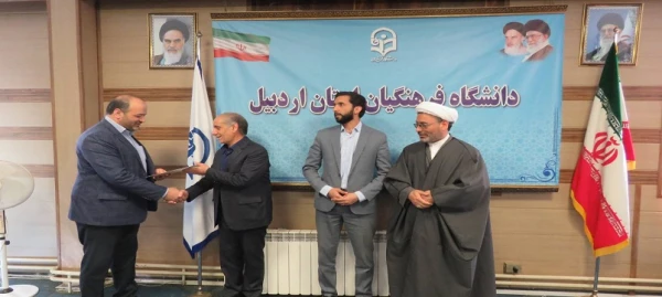 معارفه سرپرست جدید پردس بنت الهدی صدر اردبیل