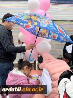 برپایی موکب گروه جهادی دانشگاه فرهنگیان استان اردبیل به مناسبت روز دختر