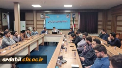 نشست تخصصی بررسی اتفاقات اخیر آمریکا