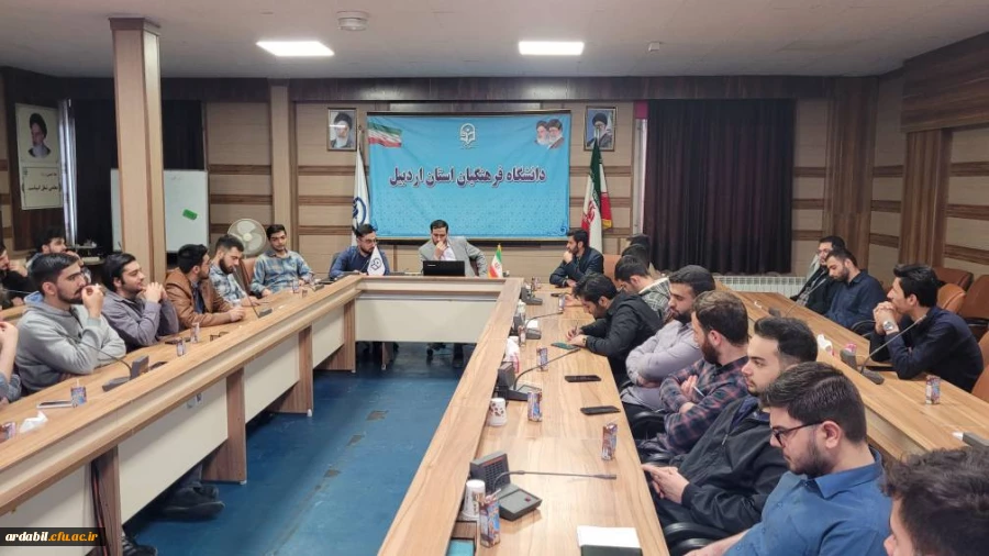 نشست تخصصی بررسی اتفاقات اخیر آمریکا