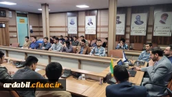 نشست تخصصی بررسی اتفاقات اخیر آمریکا