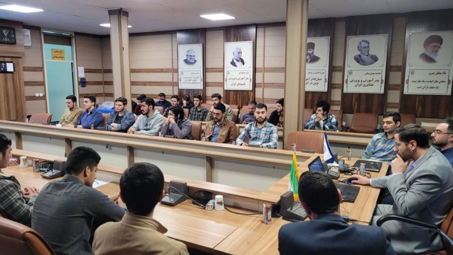 نشست تخصصی بررسی اتفاقات اخیر آمریکا