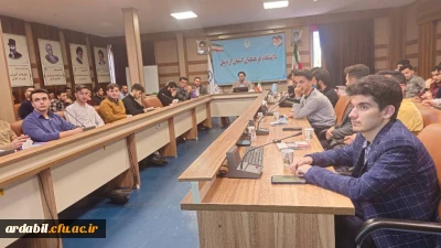 برگزاری کارگاه شناخت و اصلاح مشکلات شناختی، هیجانی و رفتاری کودکان و نوجوانان