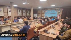 کارگاه شناخت و اصلاح مشکلات شناختی، هیجانی و رفتاری کودکان و نوجوانان