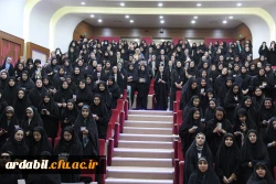 مراسم گرامیداشت دهه کرامت و روز دختر  