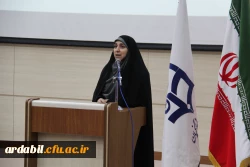 مراسم گرامیداشت دهه کرامت و روز دختر  