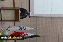 مراسم گرامیداشت دهه کرامت و روز دختر  