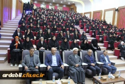 مراسم گرامیداشت دهه کرامت و روز دختر  