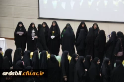 مراسم گرامیداشت دهه کرامت و روز دختر  