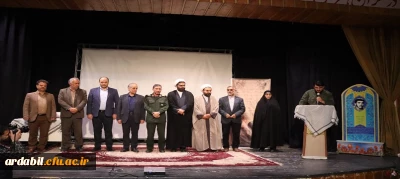  در دانشگاه فرهنگیان اردبیل برگزار شد:

آیین تجلیل از خادمان صراط نور(دوره راهیان نور دانشگاه محور بسیج دانشجویی دانشگاه فرهنگیان استان اردبیل)