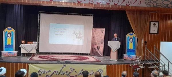 آیین تجلیل از خادمان صراط نور(دوره راهیان نور دانشگاه محور بسیج دانشجویی دانشگاه فرهنگیان استان اردبیل)