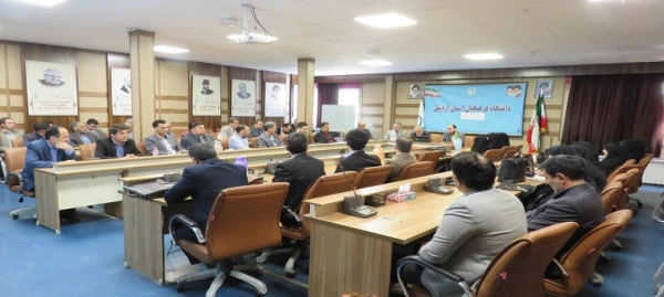 دوره توجیهی مرحله ارزیابی تکمیلی داوطلبان ورود به دانشگاه(آزمون سراسری۱۴۰۳)