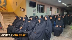 مراسم یادبود شهدای خدمت در پردیس بنت الهدی صدر 