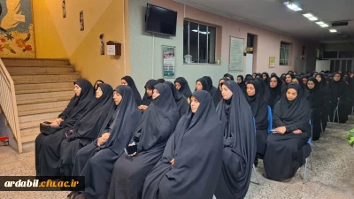 برگزاری مراسم یادبود و بزرگداشت شهدای خدمت در پردیس بنت الهدی صدر 