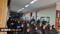 مراسم یادبود شهدای خدمت در پردیس بنت الهدی صدر 