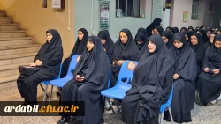 مراسم یادبود شهدای خدمت در پردیس بنت الهدی صدر 