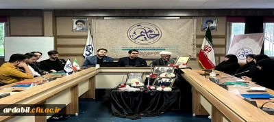 در دانشگاه فرهنگیان اردبیل برگزار شد:

دوره ی توانمند سازی دانشجویان فعال فرهنگی ، سیاسی و اجتماعی 