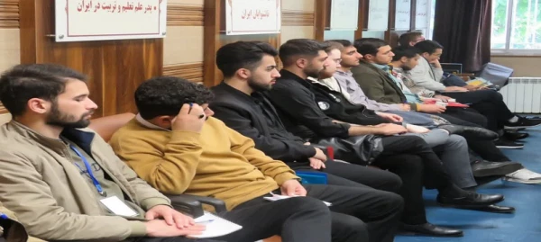 دوره ی توانمند سازی دانشجویان فعال فرهنگی ، سیاسی و اجتماعی "حامیم 3 "