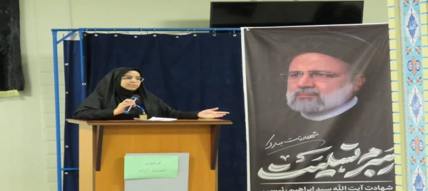 دوره ی توانمند سازی دانشجویان فعال فرهنگی ، سیاسی و اجتماعی "حامیم 3 "