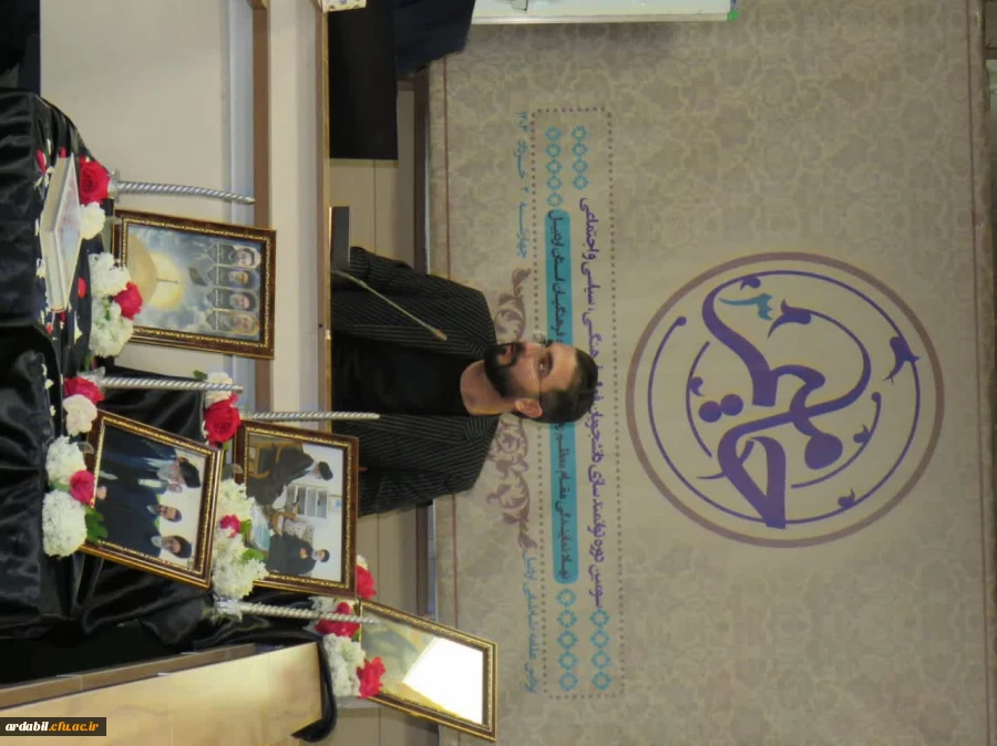 دوره ی توانمند سازی دانشجویان فعال فرهنگی ، سیاسی و اجتماعی "حامیم 3 "