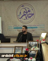 دوره ی توانمند سازی دانشجویان فعال فرهنگی ، سیاسی و اجتماعی 