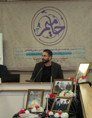 دوره ی توانمند سازی دانشجویان فعال فرهنگی ، سیاسی و اجتماعی "حامیم 3 "