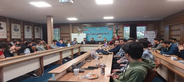 کارگاه ضرورت کاربست فناوری و نرم افزار در آموزش زبان انگلیسی