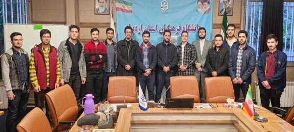 کارگاه ضرورت کاربست فناوری و نرم افزار در آموزش زبان انگلیسی