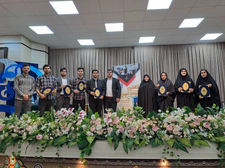 درخشش دانشجومعلمان پردیس بنت الهدی صدر در مرحله قطبی یازدهمین جشنواره تدریس برتر